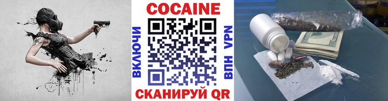 Метадон Брянск