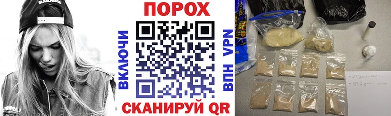 Амфетамин 97% Брянск