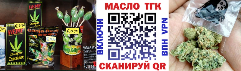 Купить  Брянск  Canna-Cookies конопля 