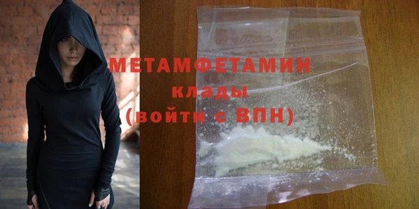 хмурый Михайловка