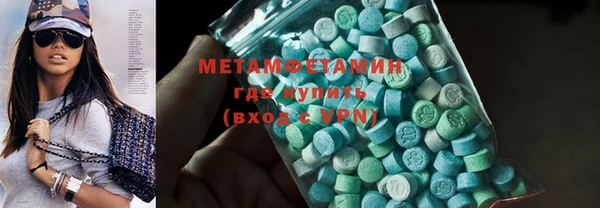 mdma Михайловск