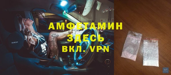 хмурый Михайловка