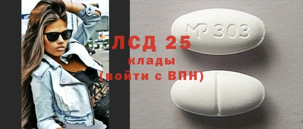 хмурый Михайловка