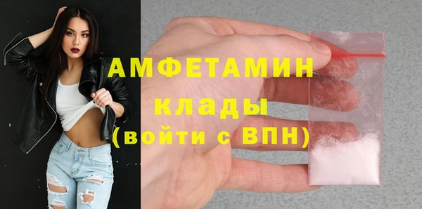 хмурый Михайловка