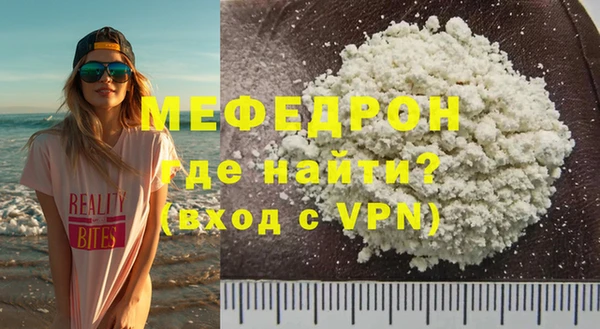 ECSTASY Михайлов