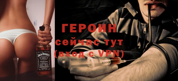 хмурый Михайловка
