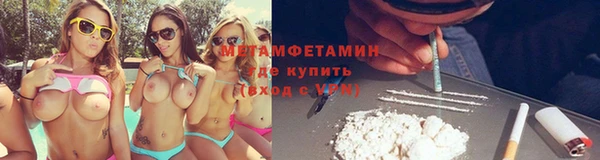 хмурый Михайловка