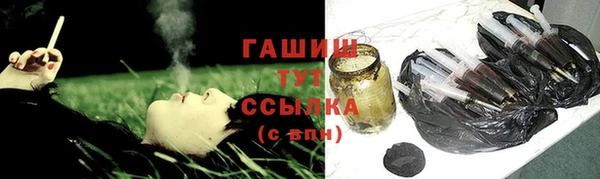 хмурый Михайловка