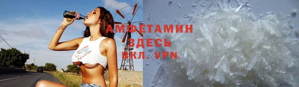 хмурый Михайловка
