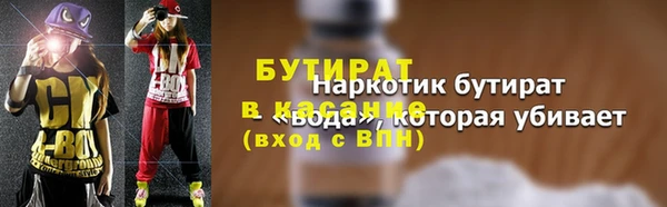 ECSTASY Михайлов