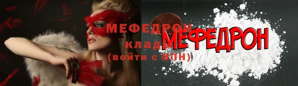 хмурый Михайловка