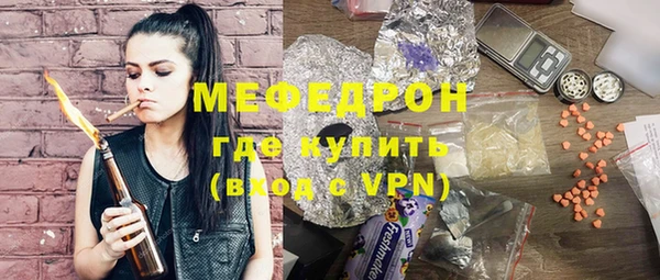 ECSTASY Михайлов