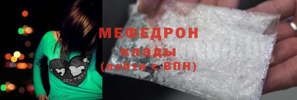 хмурый Михайловка