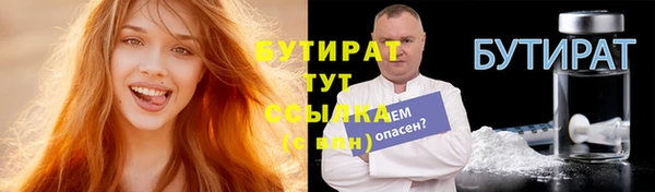ECSTASY Михайлов