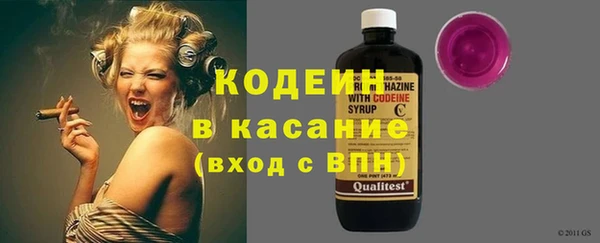ECSTASY Михайлов
