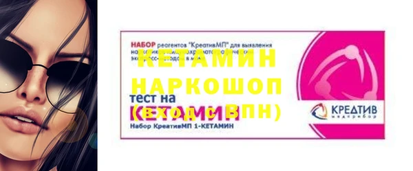 ECSTASY Михайлов