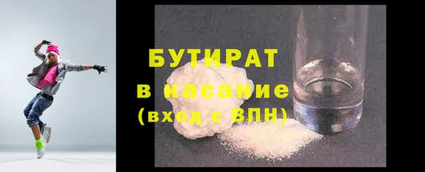хмурый Михайловка