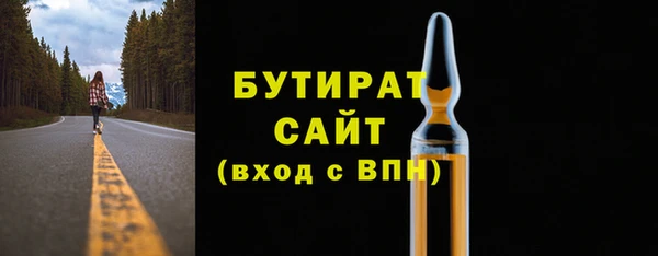 хмурый Михайловка