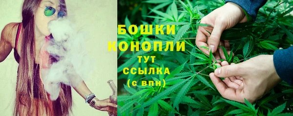 хмурый Михайловка