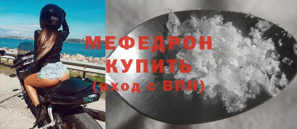 ECSTASY Михайлов