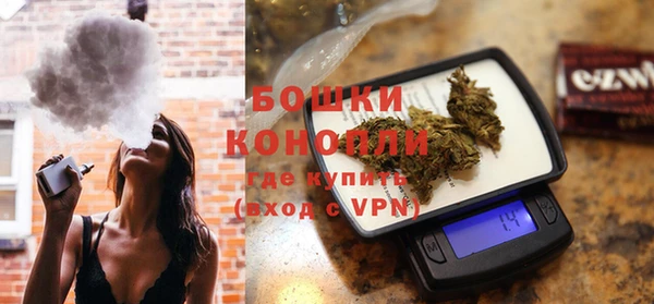 ECSTASY Михайлов