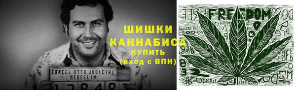 mdma Михайловск