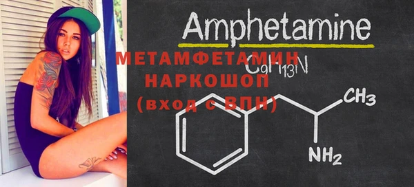 mdma Михайловск