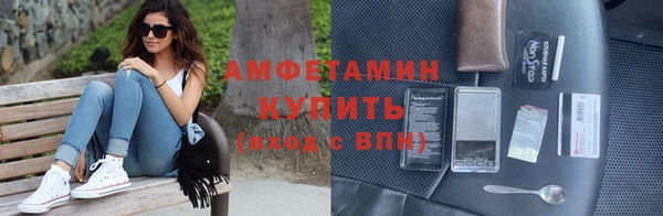 ECSTASY Михайлов