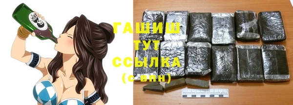 mdma Михайловск