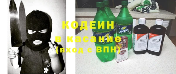 ECSTASY Михайлов