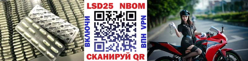 Купить где  Брянск  LSD-25 экстази ecstasy 
