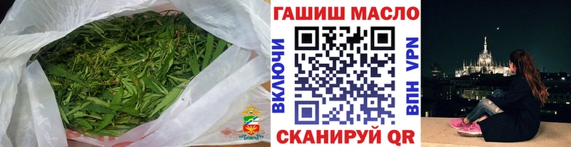 ТГК вейп Брянск