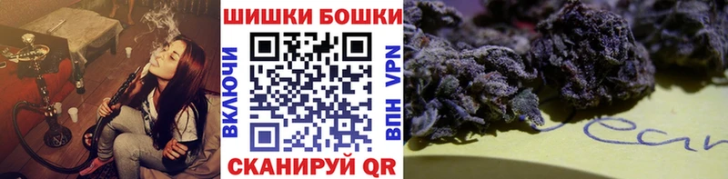 Купить где  Брянск  Конопля White Widow 